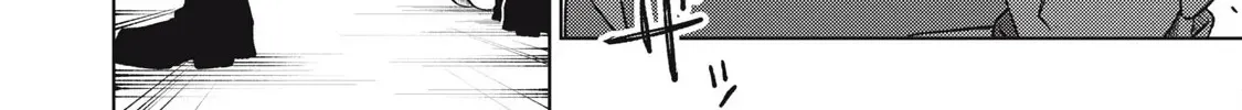 I'm a Curse Crafter, and I Don't Need an S-Rank Party!, chapter 34.2, page 20