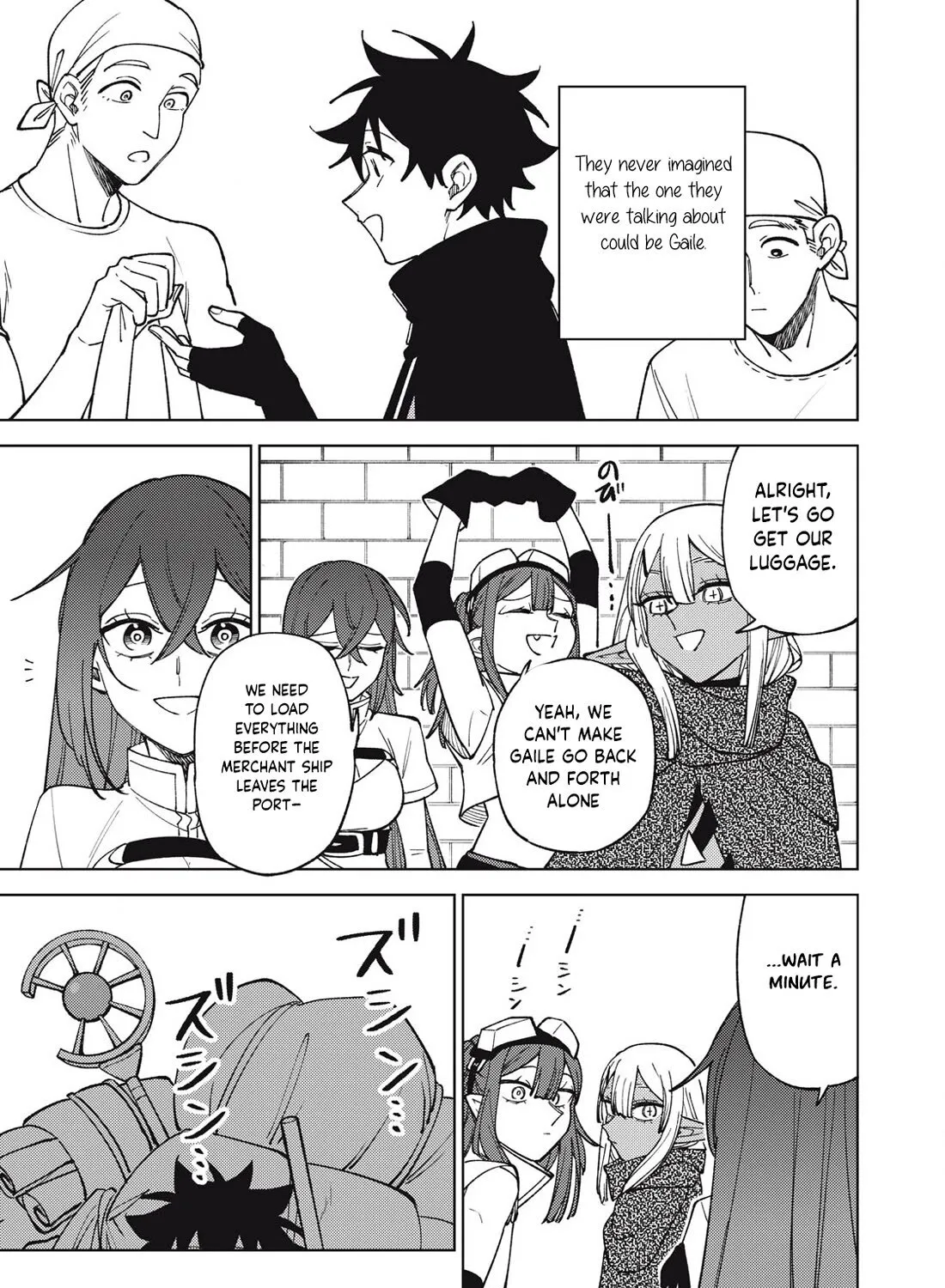 I'm a Curse Crafter, and I Don't Need an S-Rank Party!, chapter 34.3, page 12