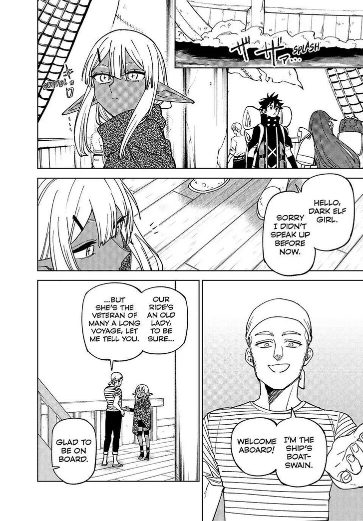 I'm a Curse Crafter, and I Don't Need an S-Rank Party!, chapter 35, page 4