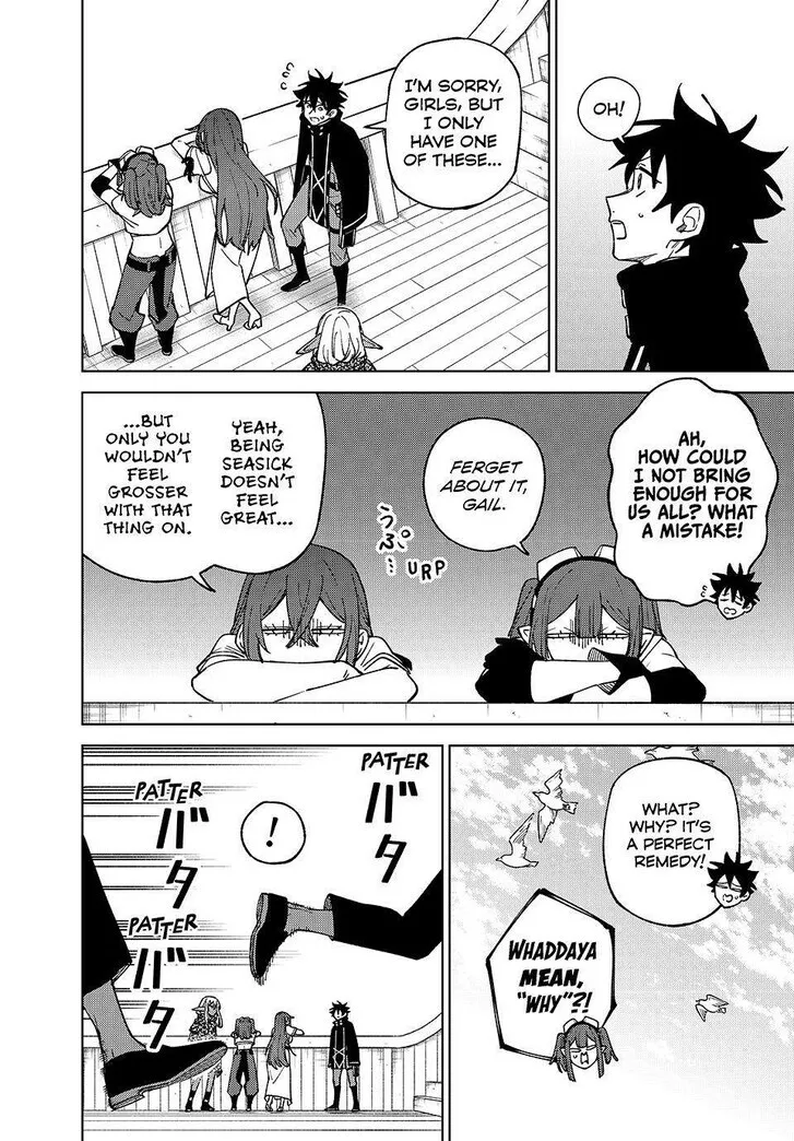 I'm a Curse Crafter, and I Don't Need an S-Rank Party!, chapter 35, page 10