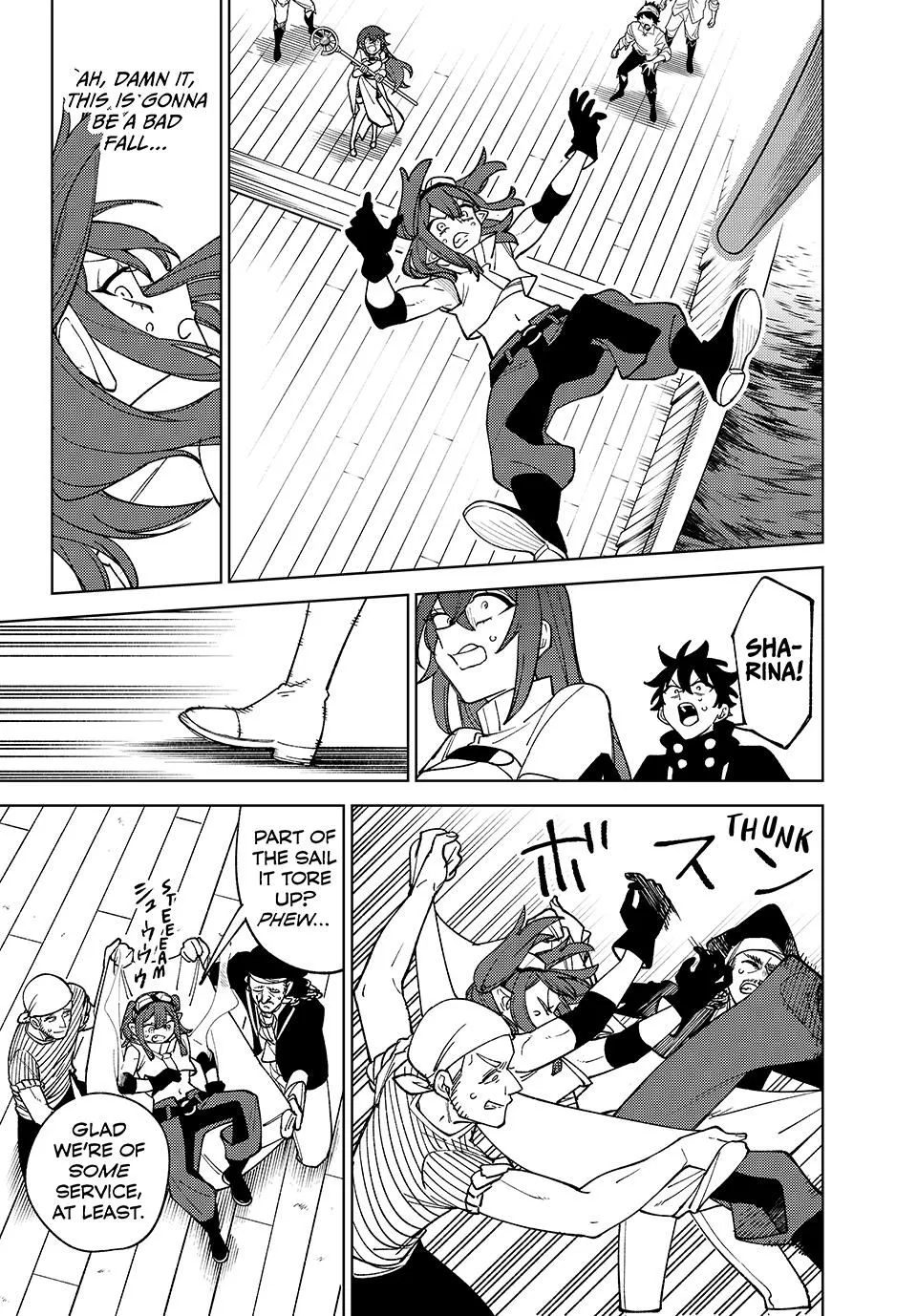 I'm a Curse Crafter, and I Don't Need an S-Rank Party!, chapter 36, page 3