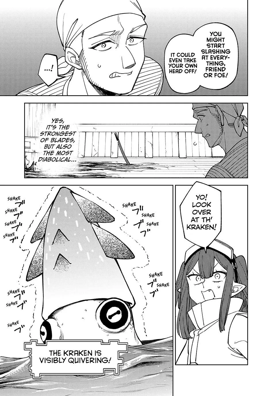 I'm a Curse Crafter, and I Don't Need an S-Rank Party!, chapter 37, page 3