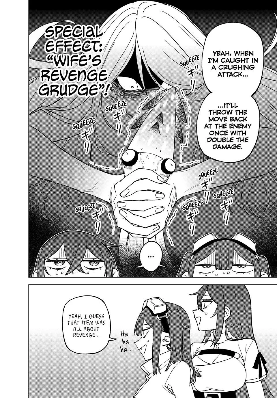 I'm a Curse Crafter, and I Don't Need an S-Rank Party!, chapter 37, page 18