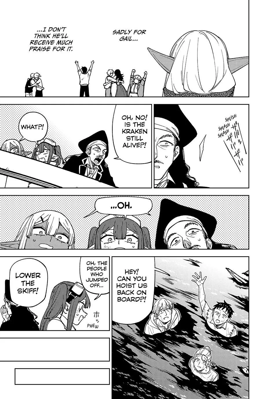 I'm a Curse Crafter, and I Don't Need an S-Rank Party!, chapter 37, page 25