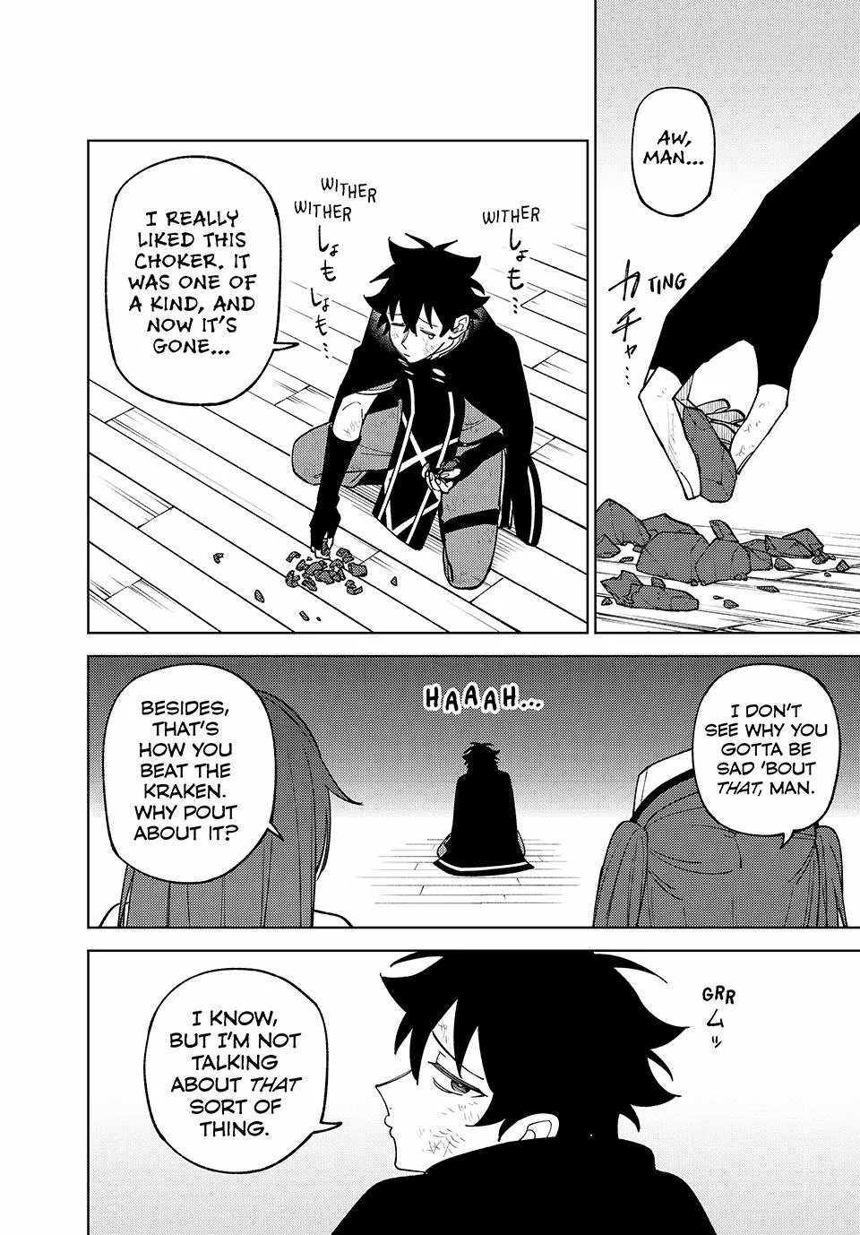 I'm a Curse Crafter, and I Don't Need an S-Rank Party!, chapter 38, page 1