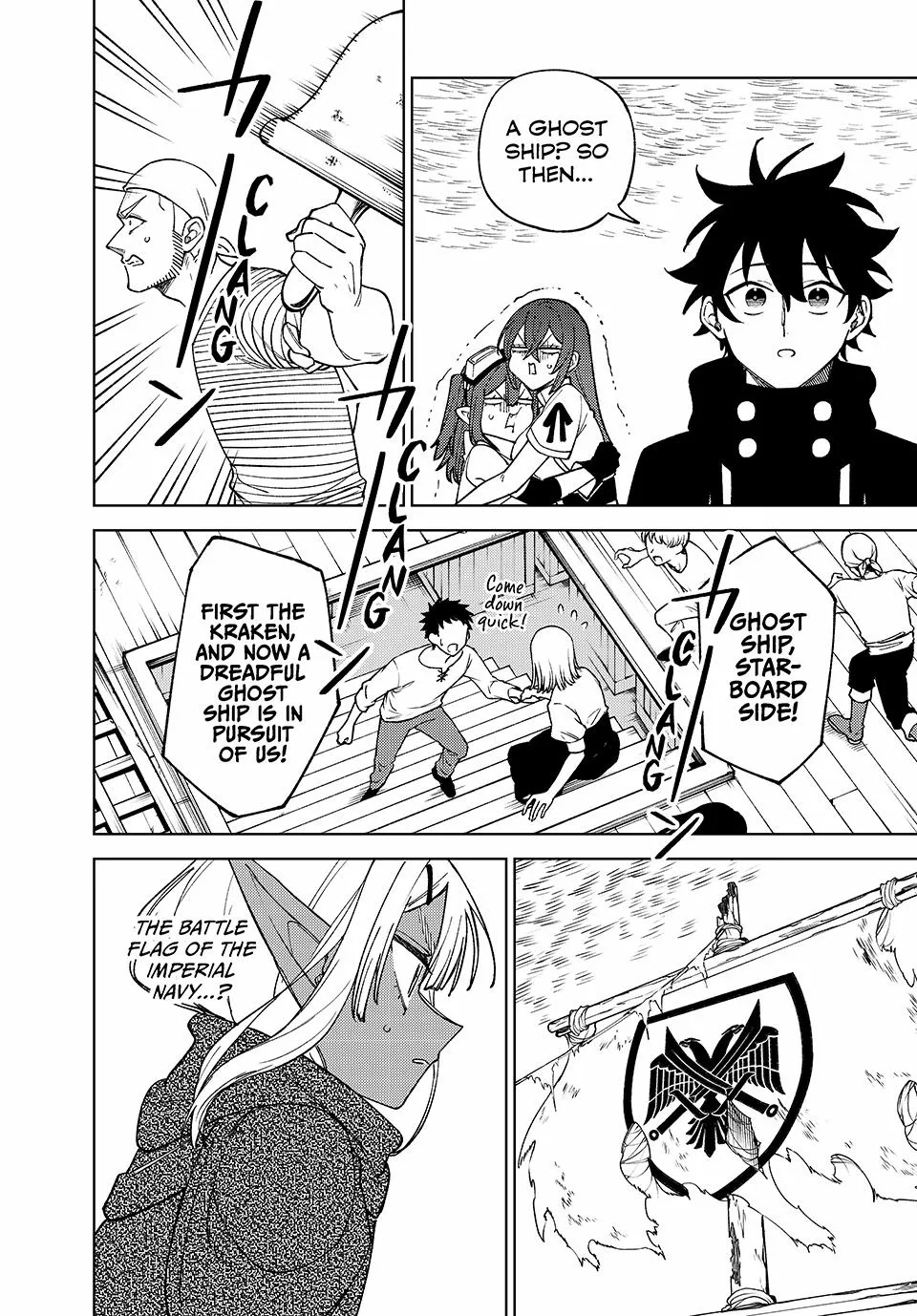 I'm a Curse Crafter, and I Don't Need an S-Rank Party!, chapter 38, page 14