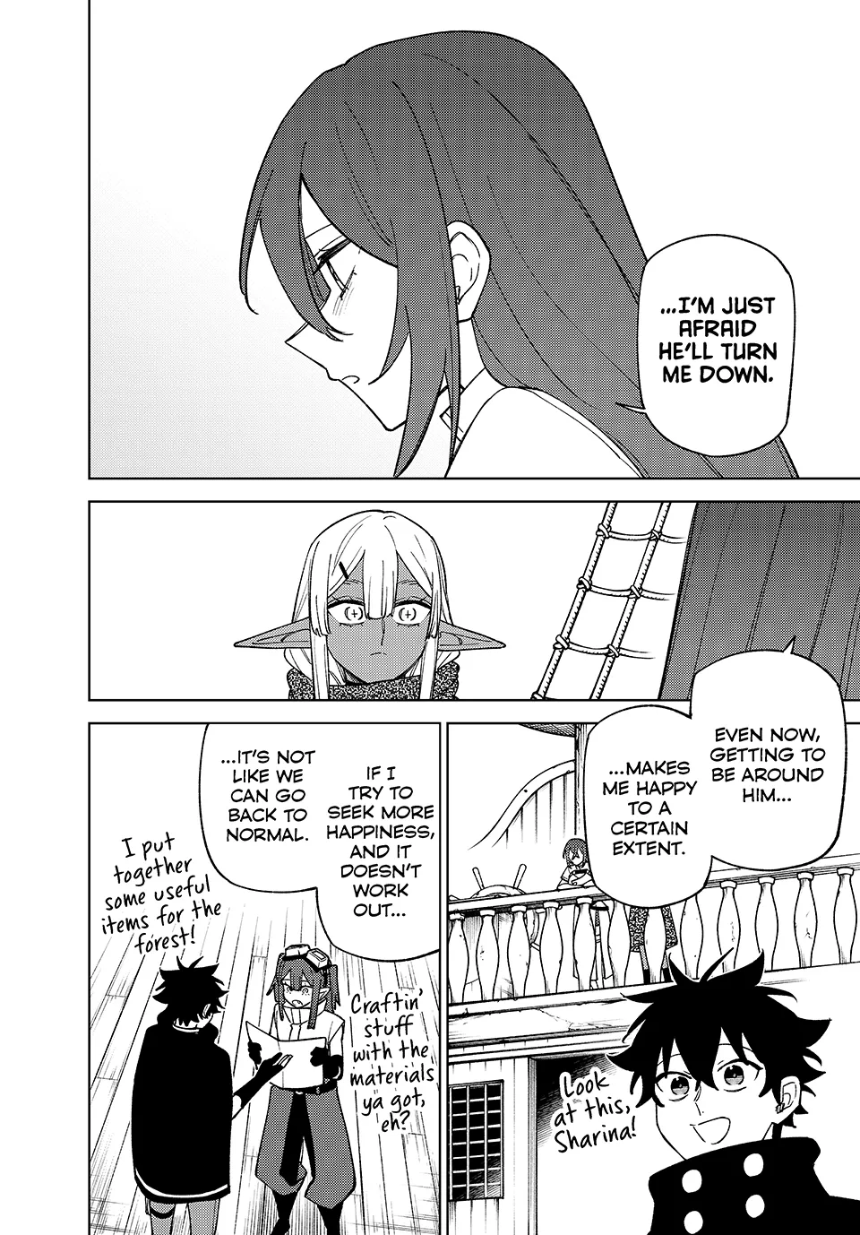 I'm a Curse Crafter, and I Don't Need an S-Rank Party!, chapter 40, page 4