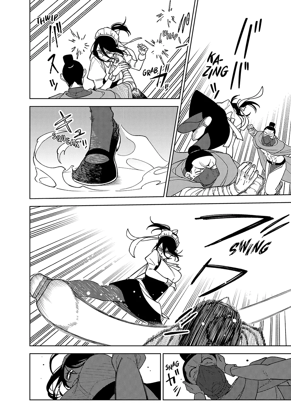 I'm a Curse Crafter, and I Don't Need an S-Rank Party!, chapter 40, page 12