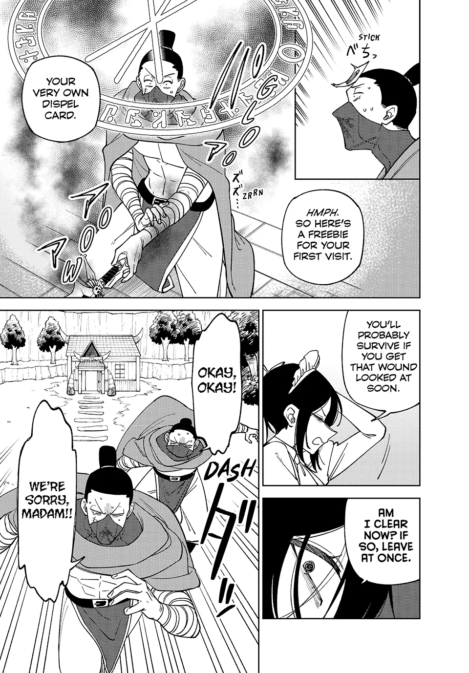I'm a Curse Crafter, and I Don't Need an S-Rank Party!, chapter 40, page 27