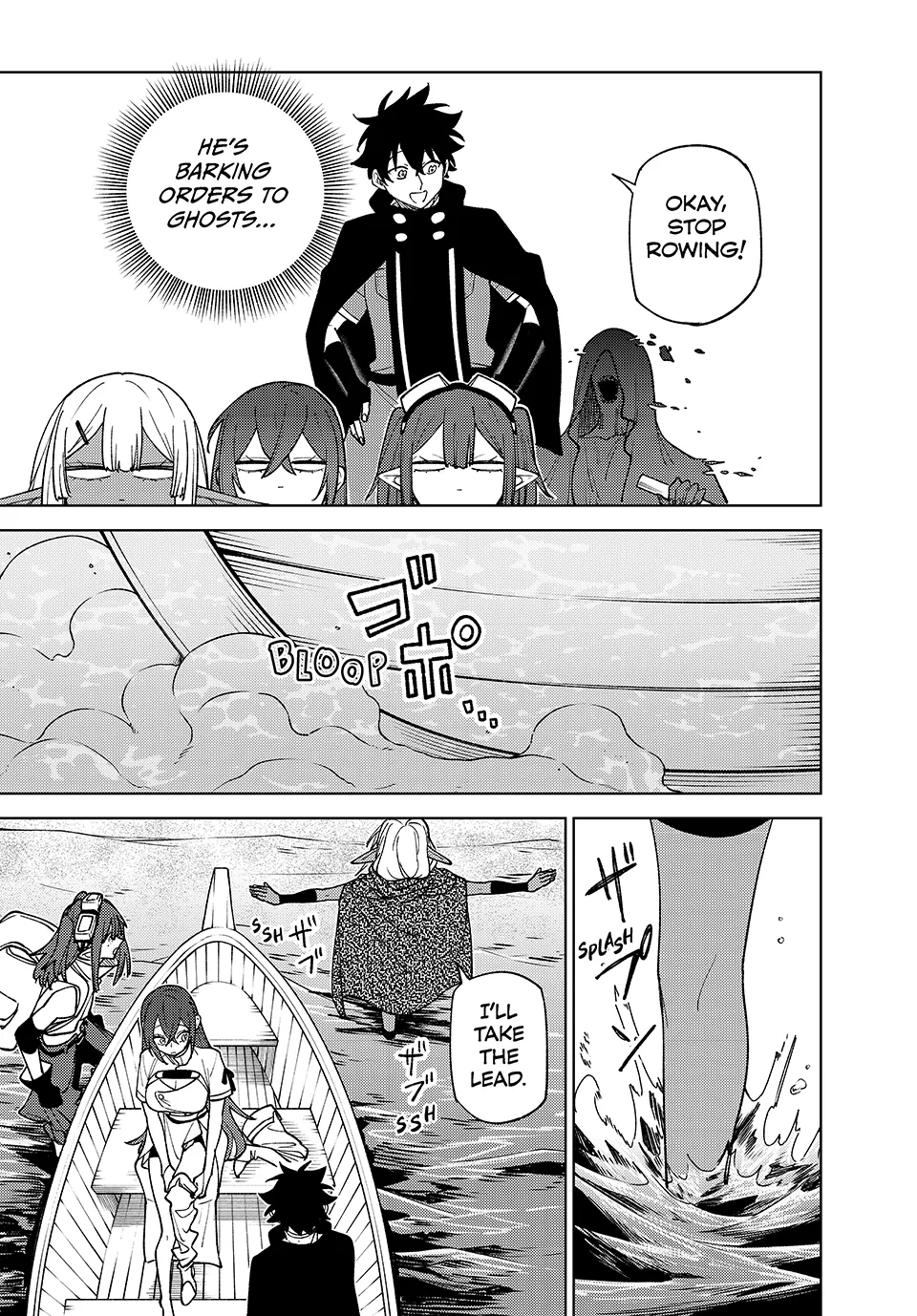 I'm a Curse Crafter, and I Don't Need an S-Rank Party!, chapter 40, page 31