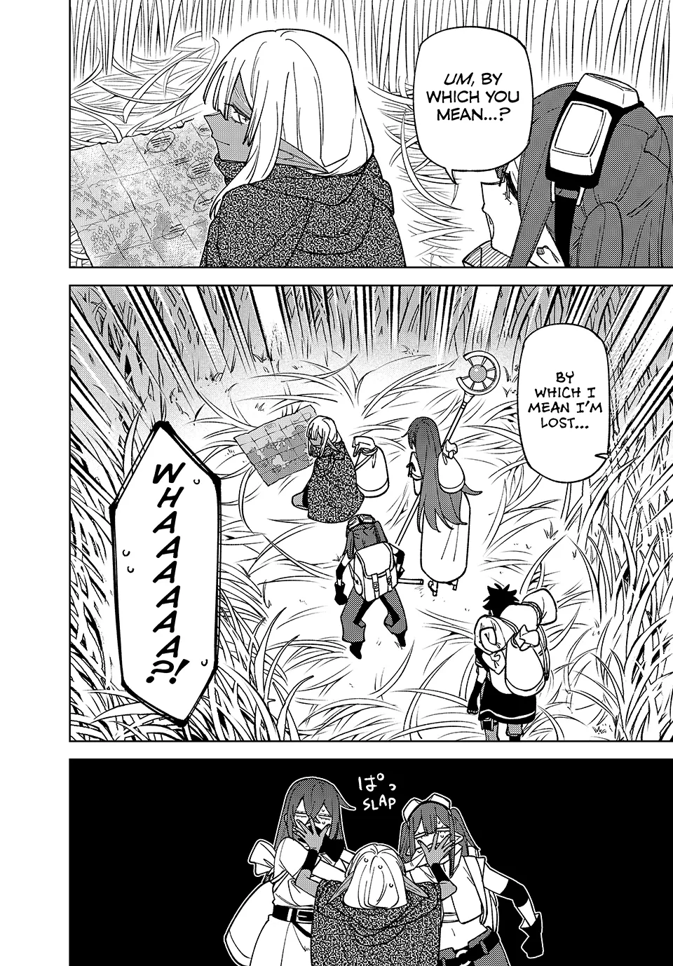 I'm a Curse Crafter, and I Don't Need an S-Rank Party!, chapter 41, page 8