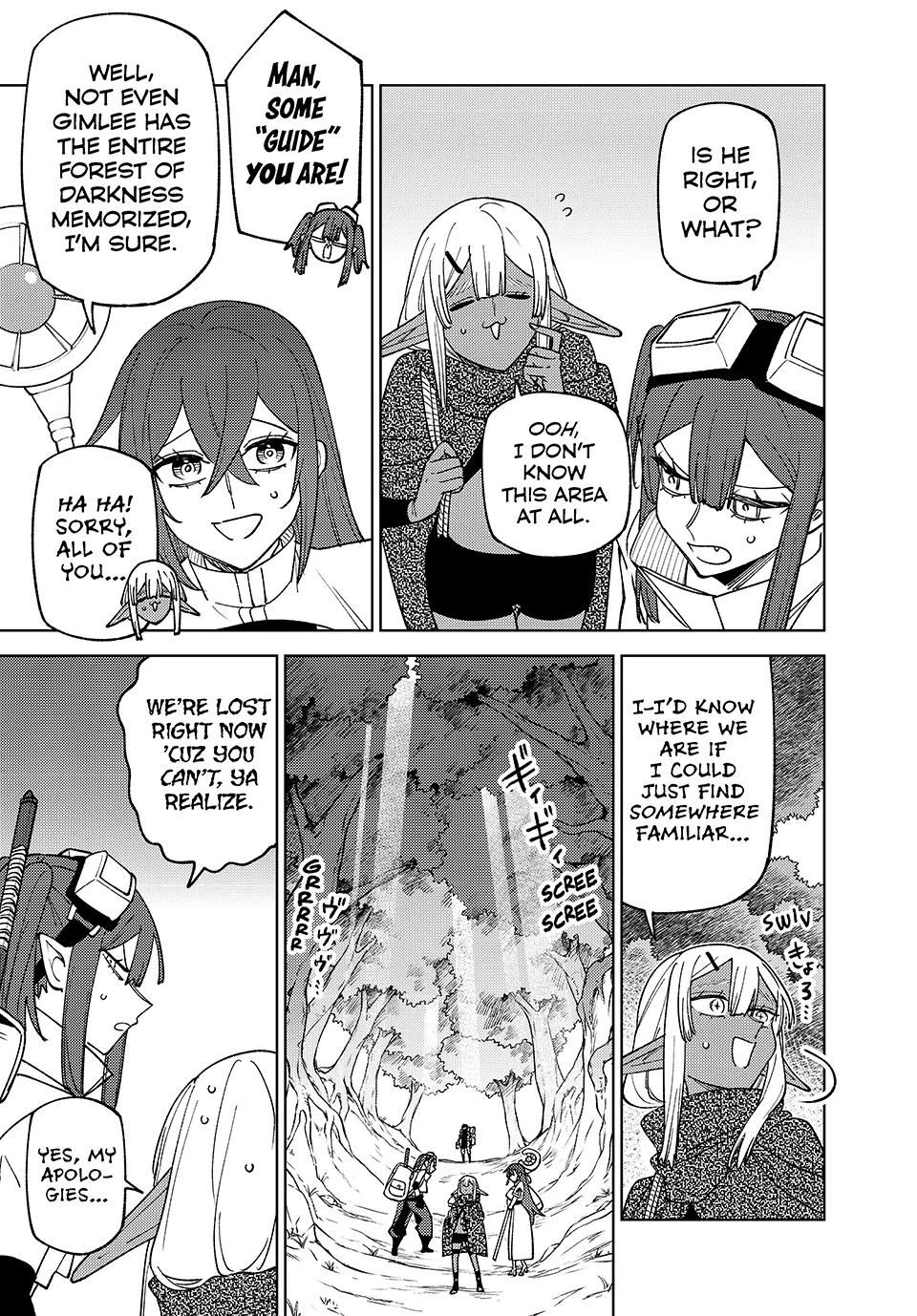 I'm a Curse Crafter, and I Don't Need an S-Rank Party!, chapter 41, page 13