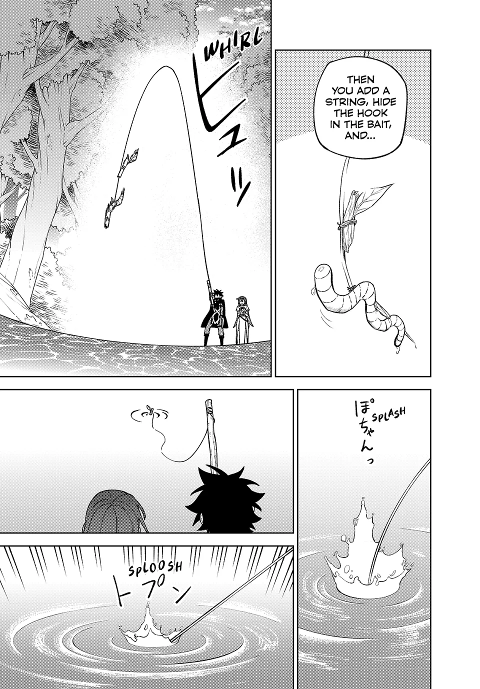 I'm a Curse Crafter, and I Don't Need an S-Rank Party!, chapter 41, page 23