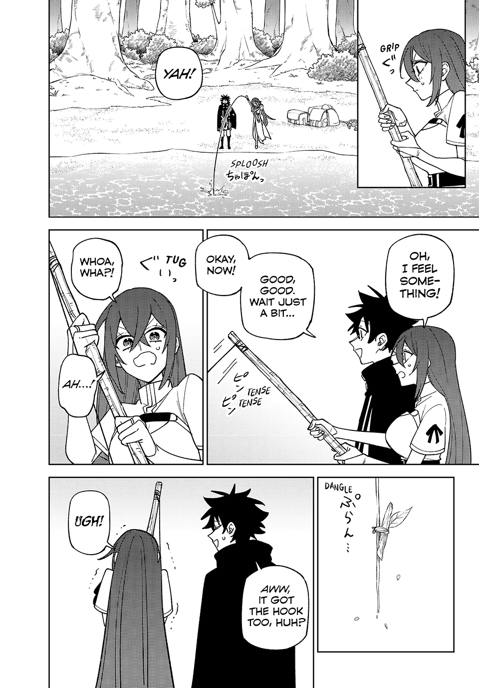 I'm a Curse Crafter, and I Don't Need an S-Rank Party!, chapter 41, page 26