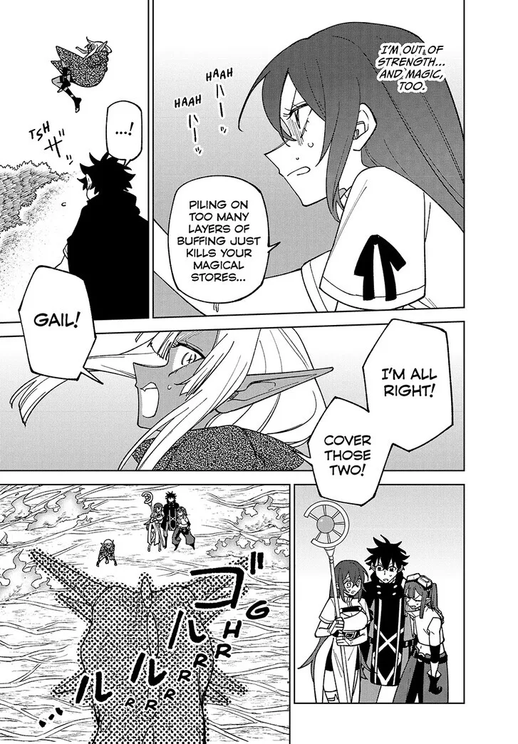 I'm a Curse Crafter, and I Don't Need an S-Rank Party!, chapter 43, page 3