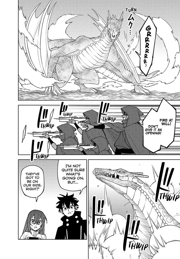 I'm a Curse Crafter, and I Don't Need an S-Rank Party!, chapter 43, page 12