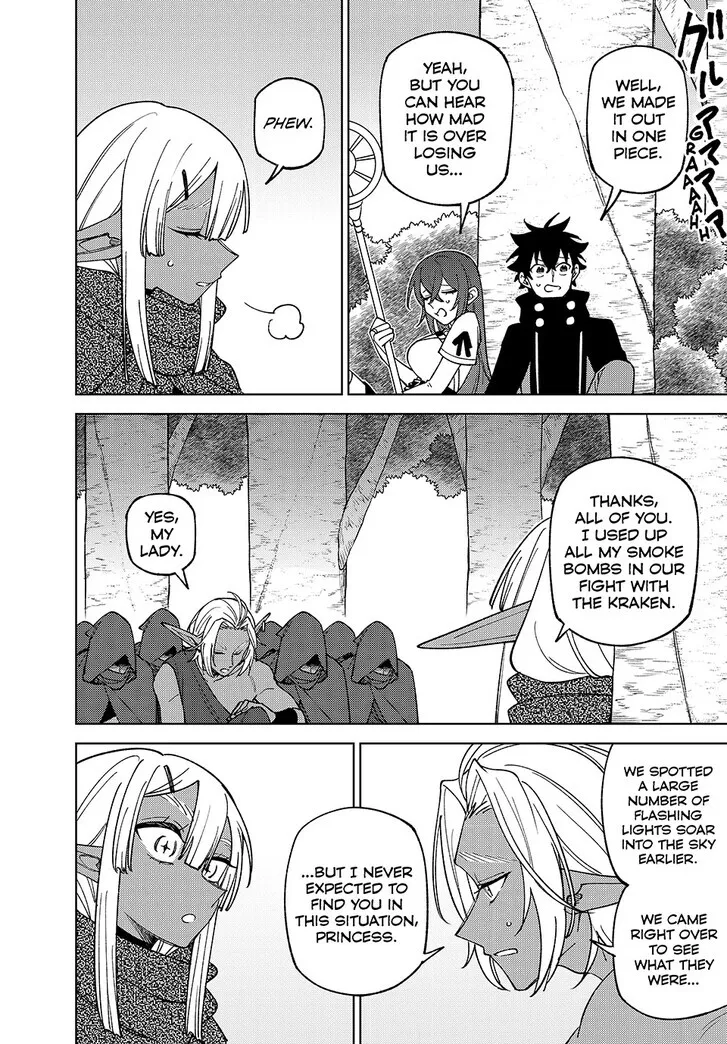 I'm a Curse Crafter, and I Don't Need an S-Rank Party!, chapter 43, page 16
