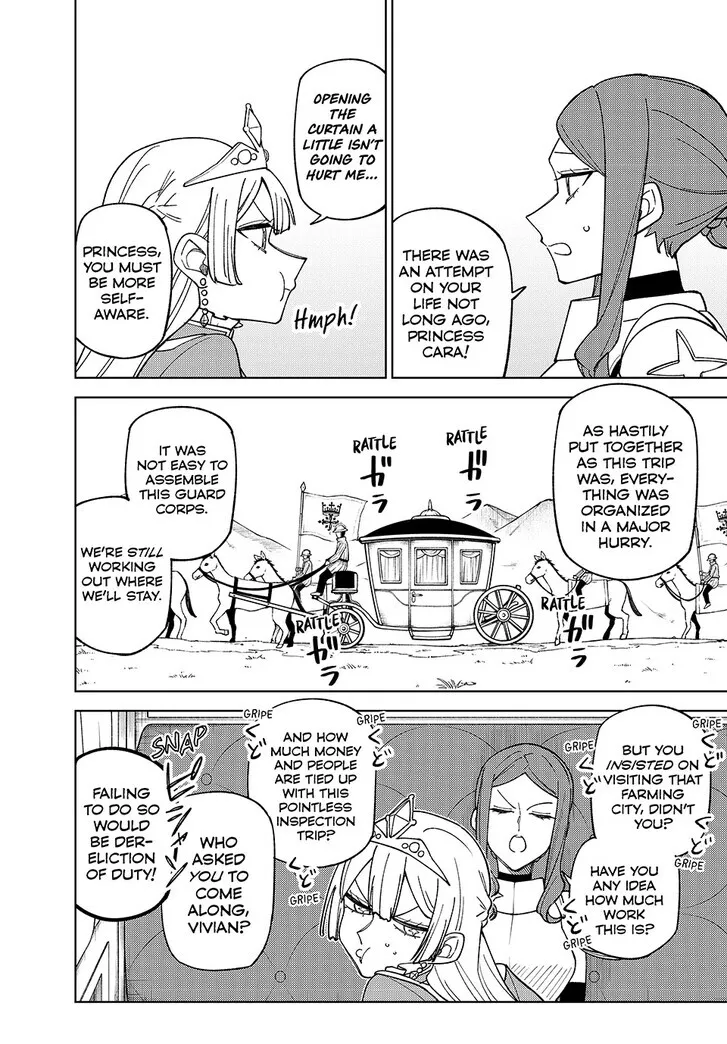 I'm a Curse Crafter, and I Don't Need an S-Rank Party!, chapter 43, page 20