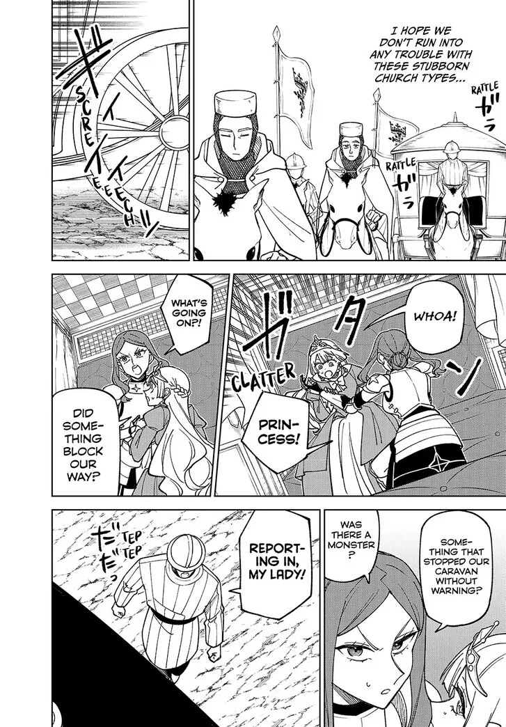 I'm a Curse Crafter, and I Don't Need an S-Rank Party!, chapter 43, page 24