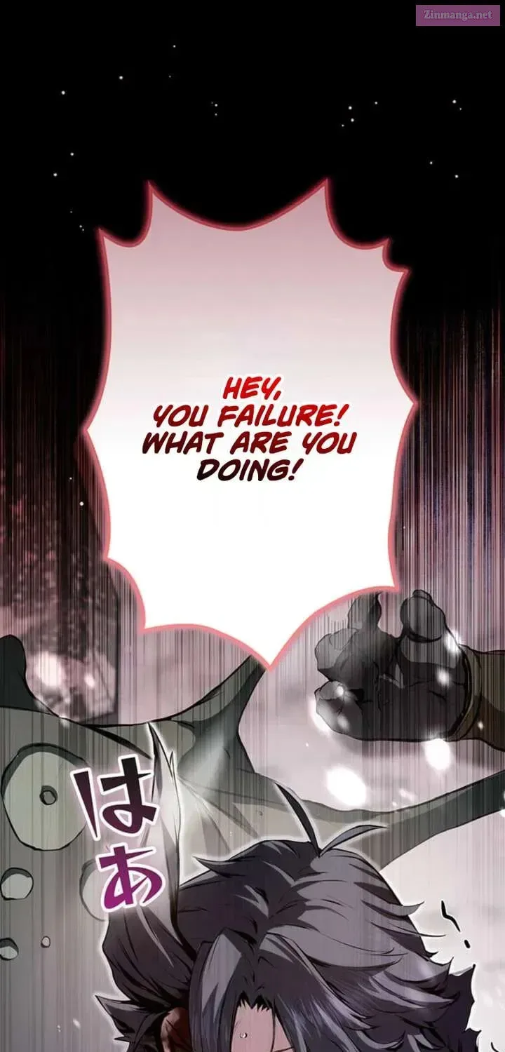 Becoming a Cheat-Level Skill Thief, chapter 1, page 1