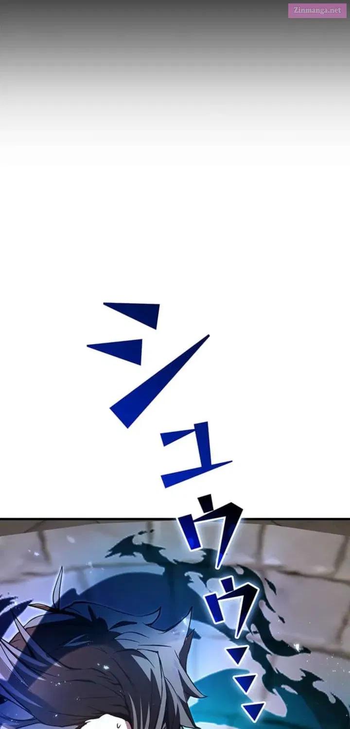 Becoming a Cheat-Level Skill Thief, chapter 6, page 20