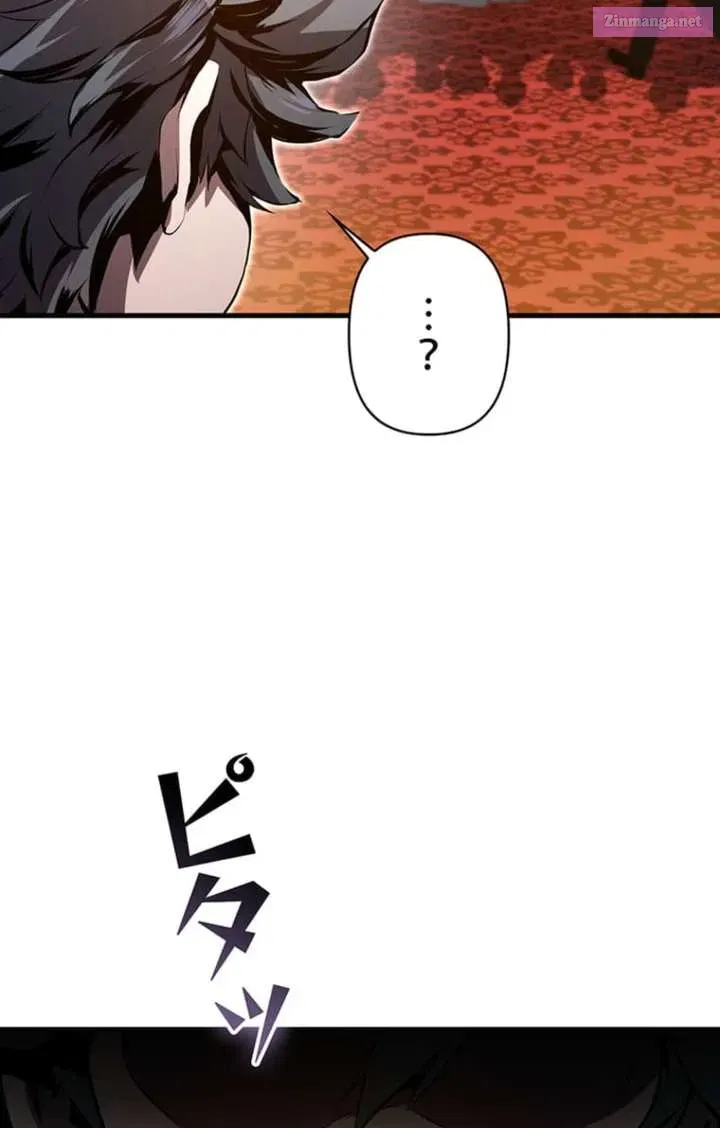 Becoming a Cheat-Level Skill Thief, chapter 7, page 108