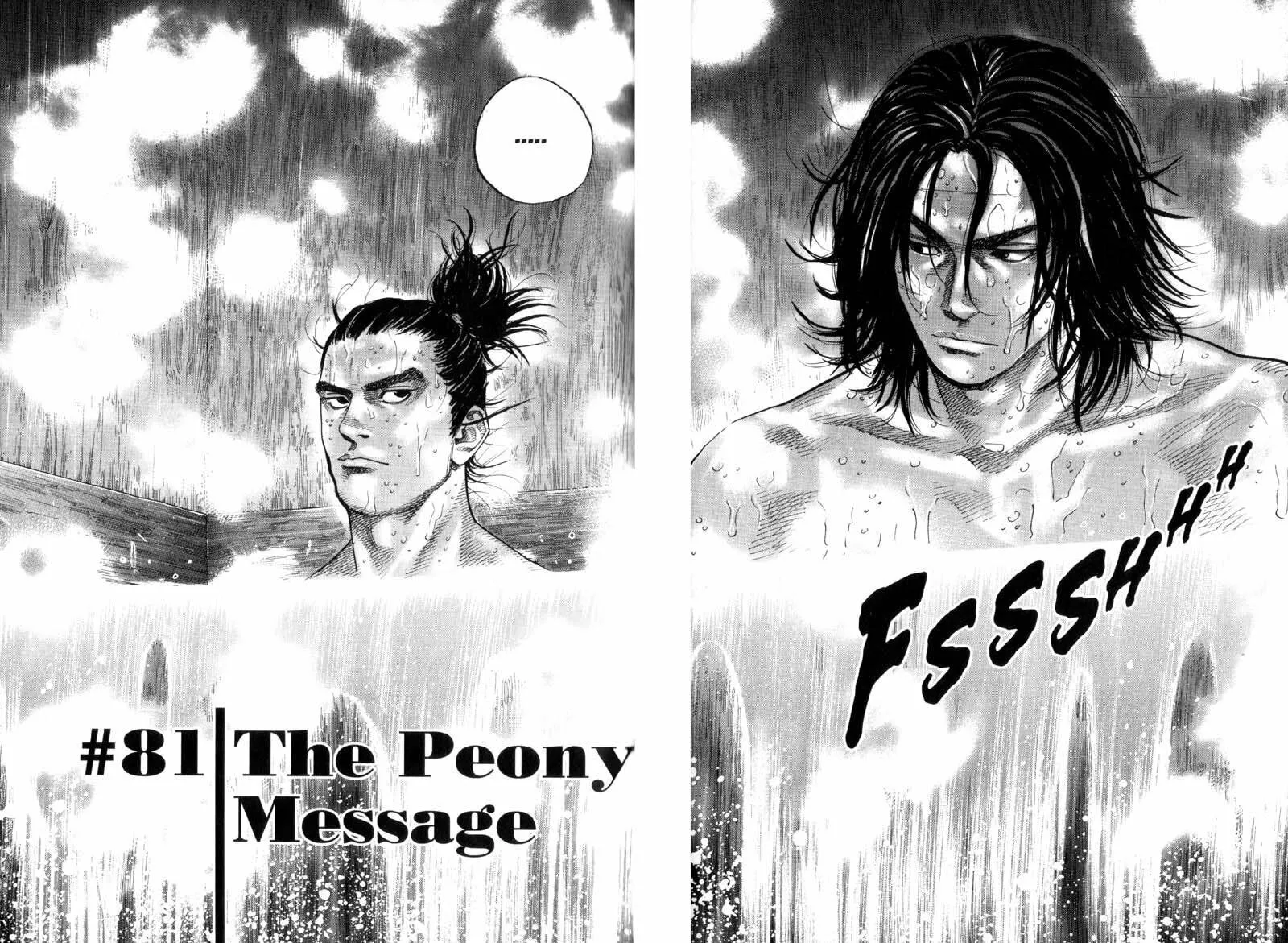 Vagabond Manga, chapter 81, page 2