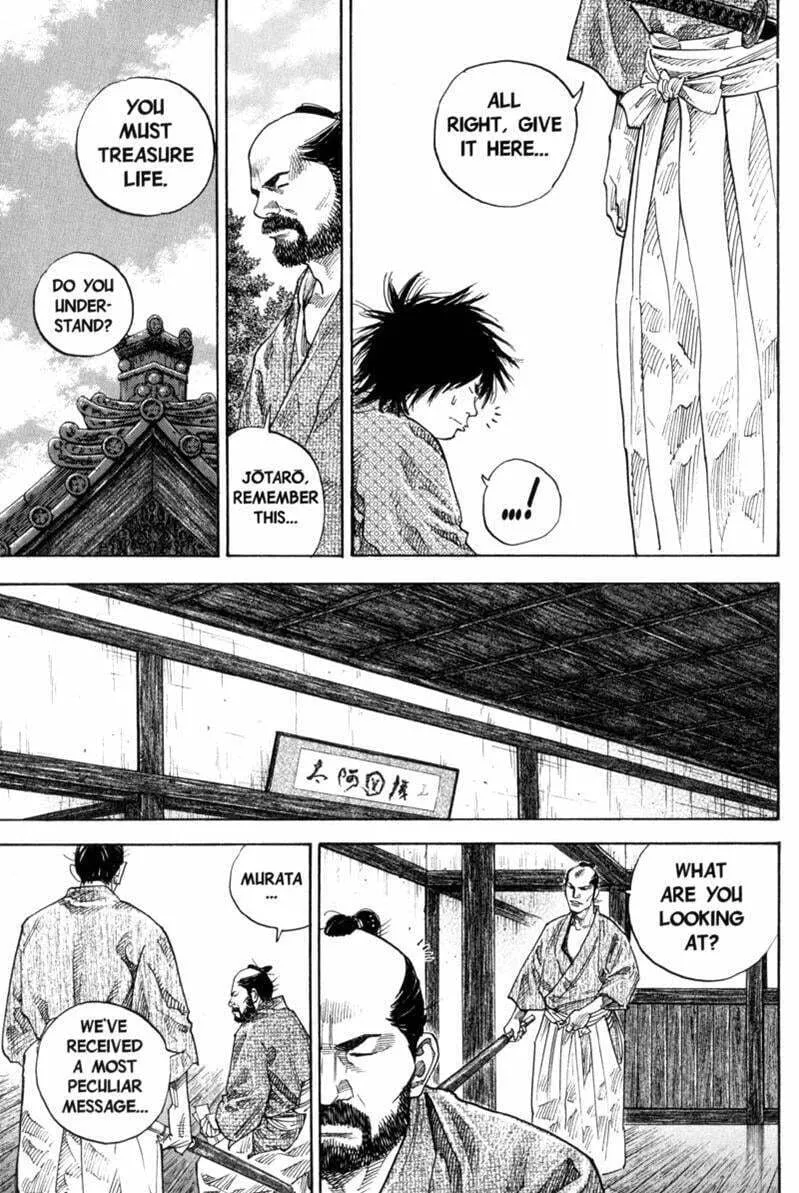 Vagabond Manga, chapter 83, page 17