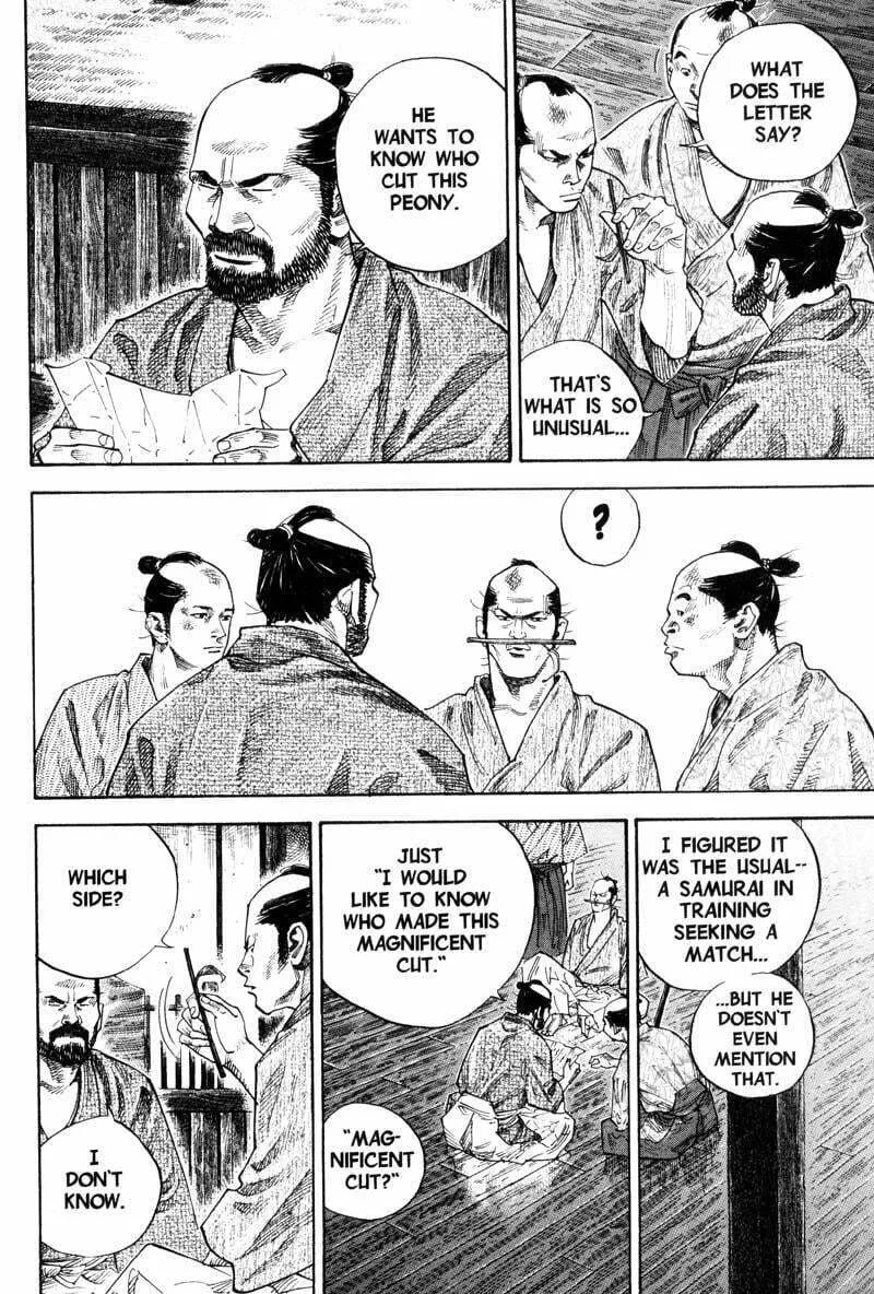 Vagabond Manga, chapter 84, page 6