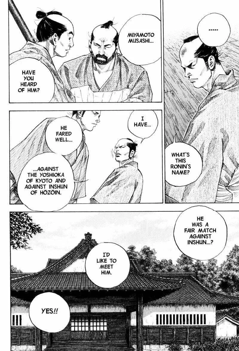 Vagabond Manga, chapter 84, page 8