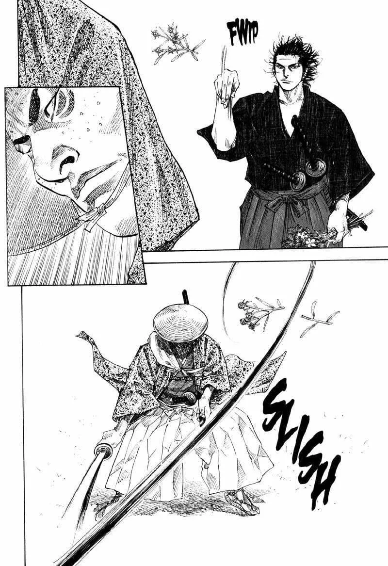 Vagabond Manga, chapter 84, page 17