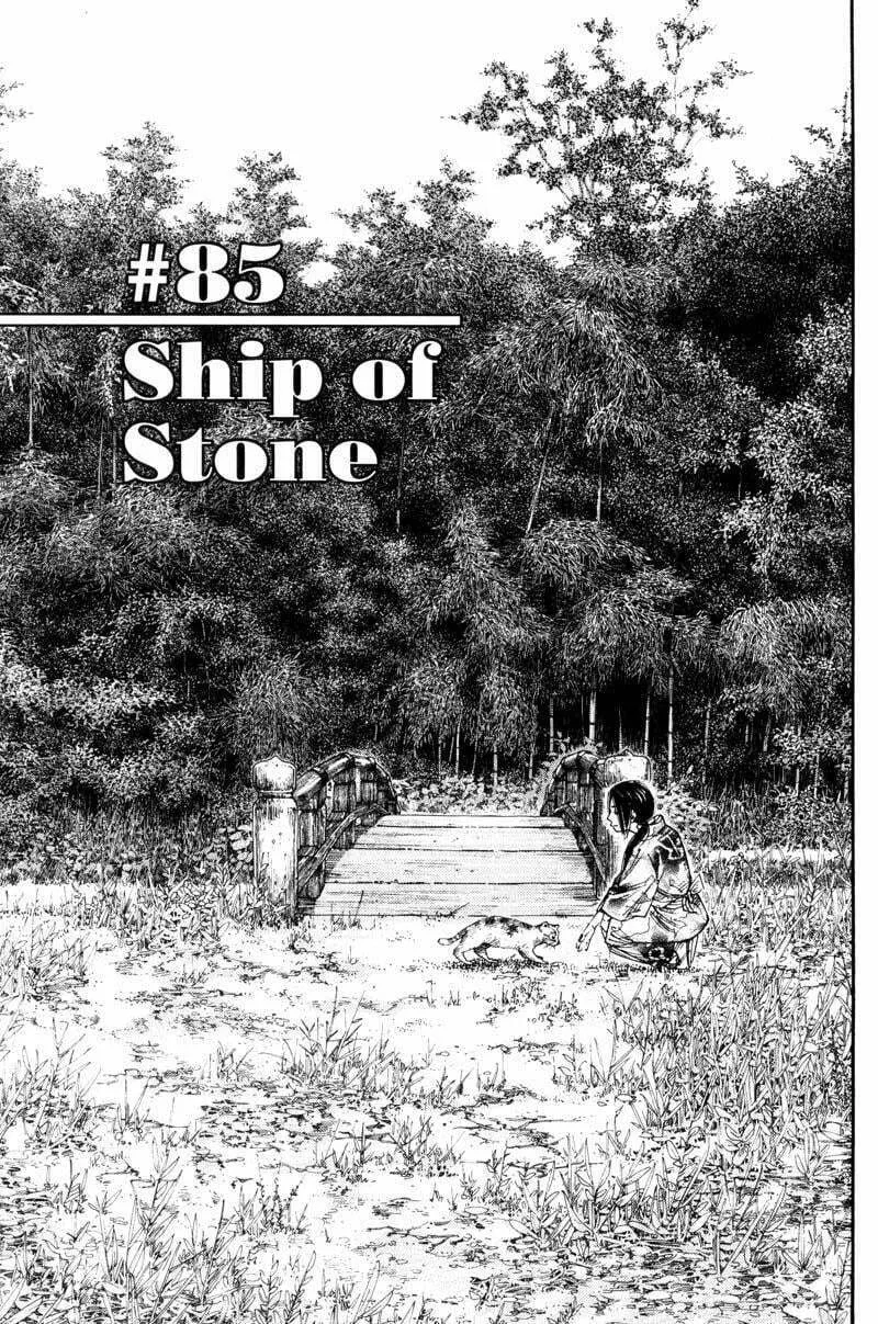 Vagabond Manga, chapter 85, page 1
