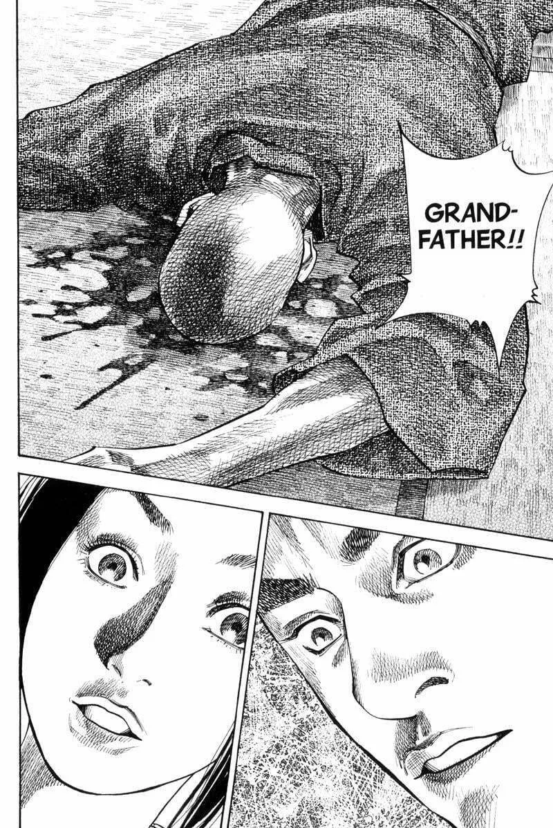 Vagabond Manga, chapter 85, page 10