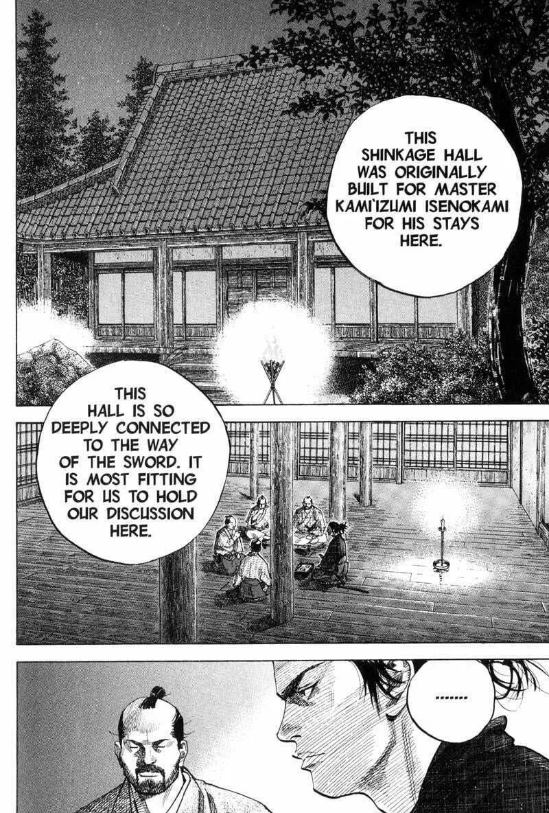 Vagabond Manga, chapter 86, page 12