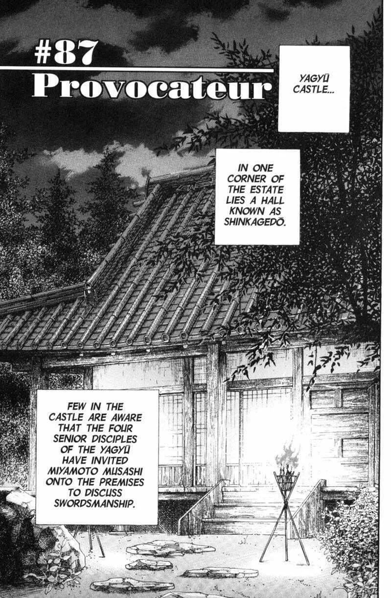 Vagabond Manga, chapter 87, page 1