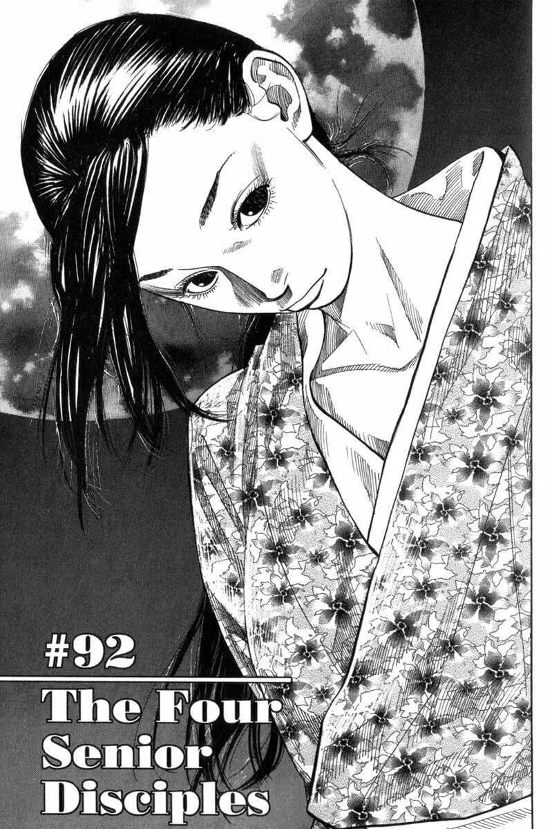 Vagabond Manga, chapter 92, page 1