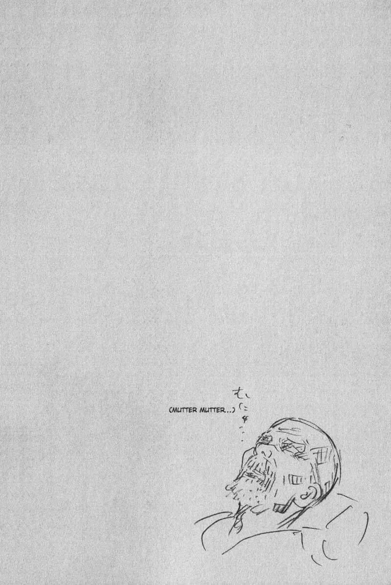 Vagabond Manga, chapter 95, page 17