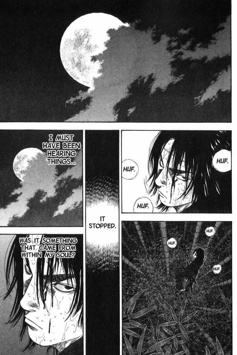 Vagabond Manga, chapter 96, page 1