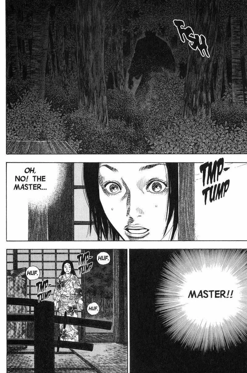 Vagabond Manga, chapter 96, page 11