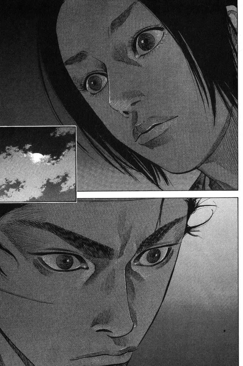 Vagabond Manga, chapter 96, page 15