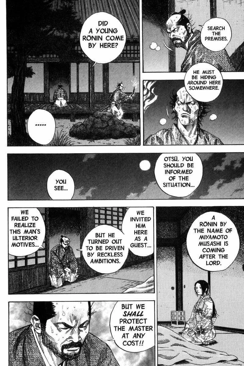 Vagabond Manga, chapter 97, page 15