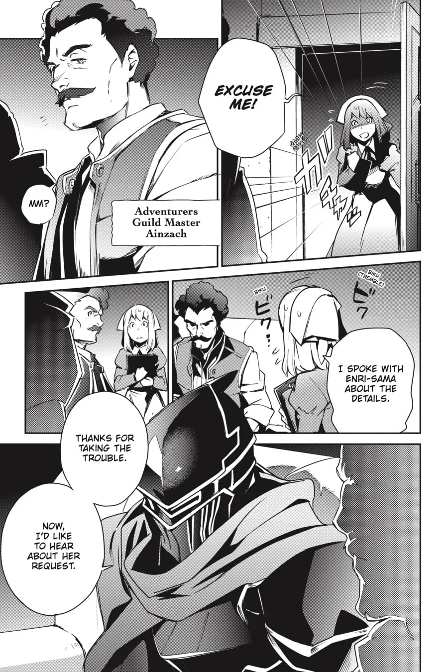 Overlord, chapter 56, page 32