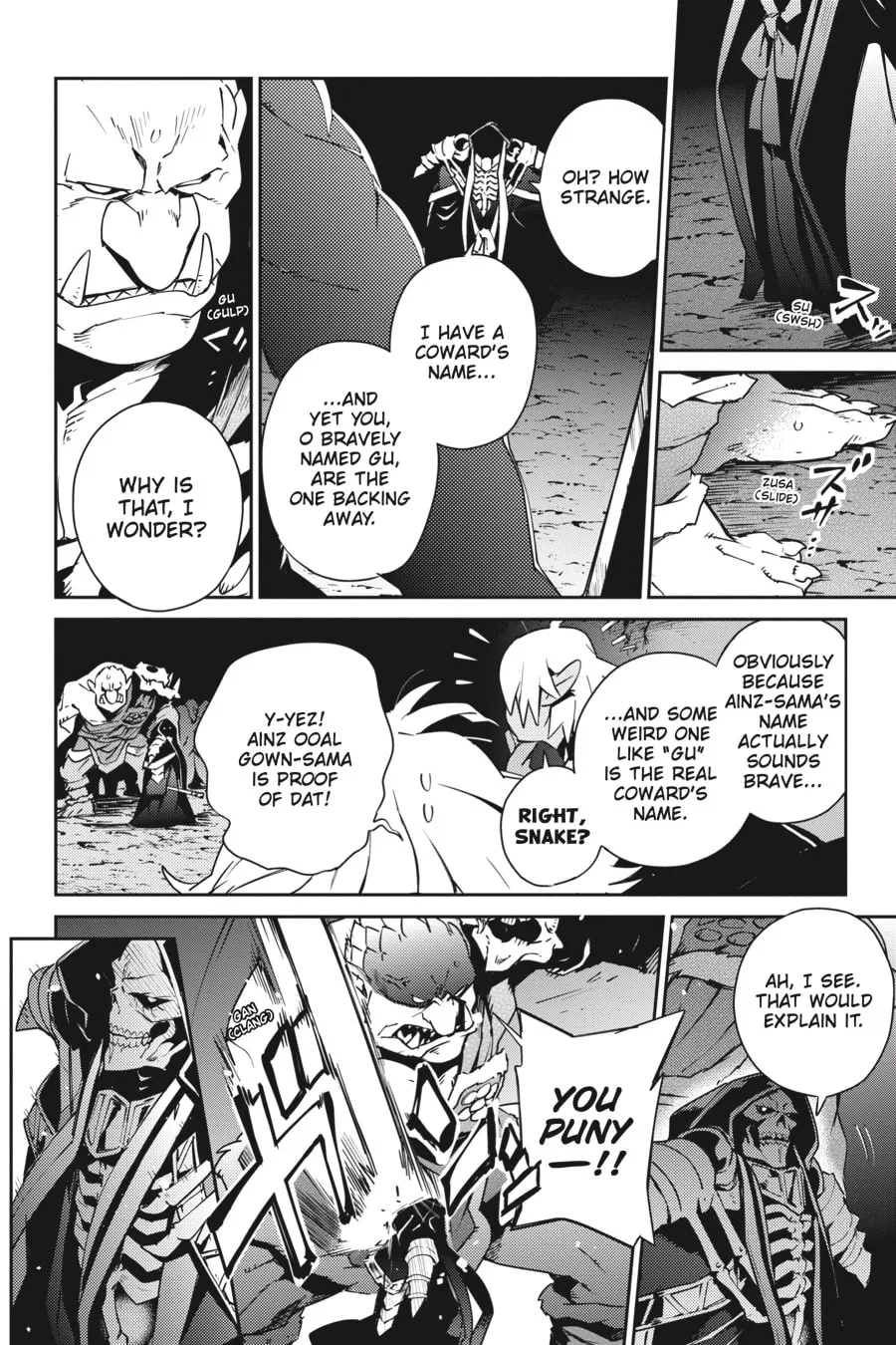 Overlord, chapter 58.1, page 4