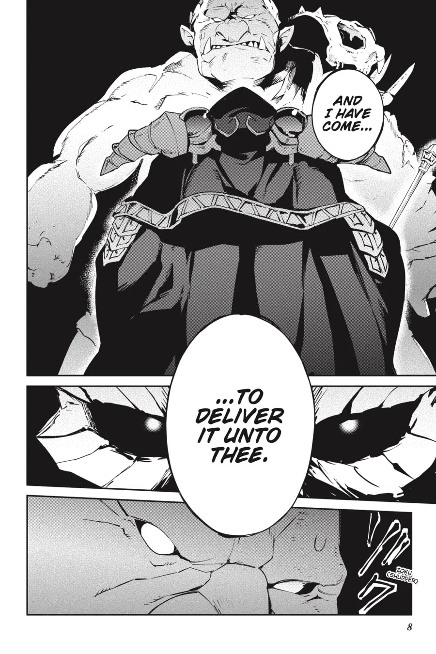 Overlord, chapter 58.1, page 6