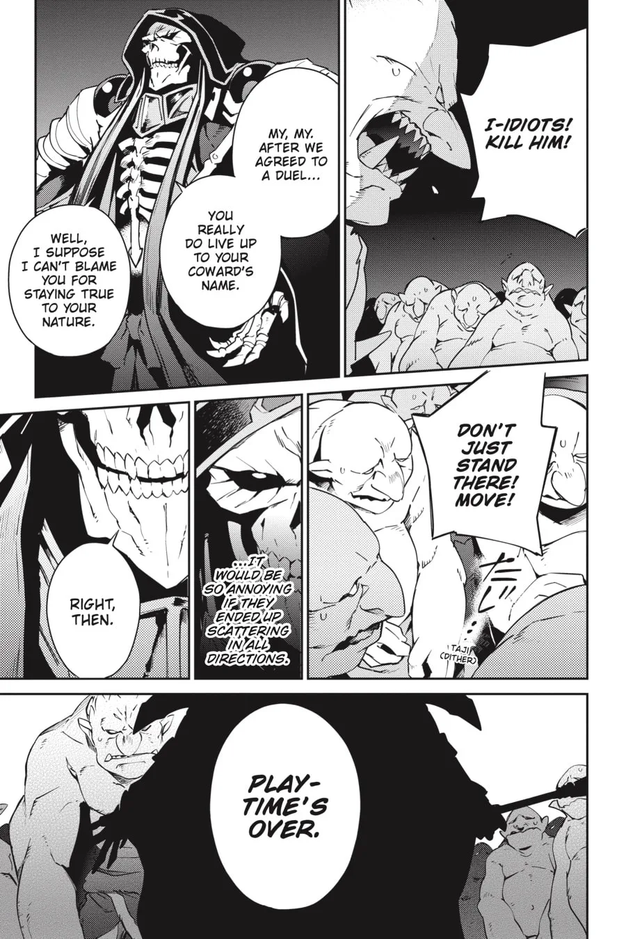 Overlord, chapter 58.1, page 7