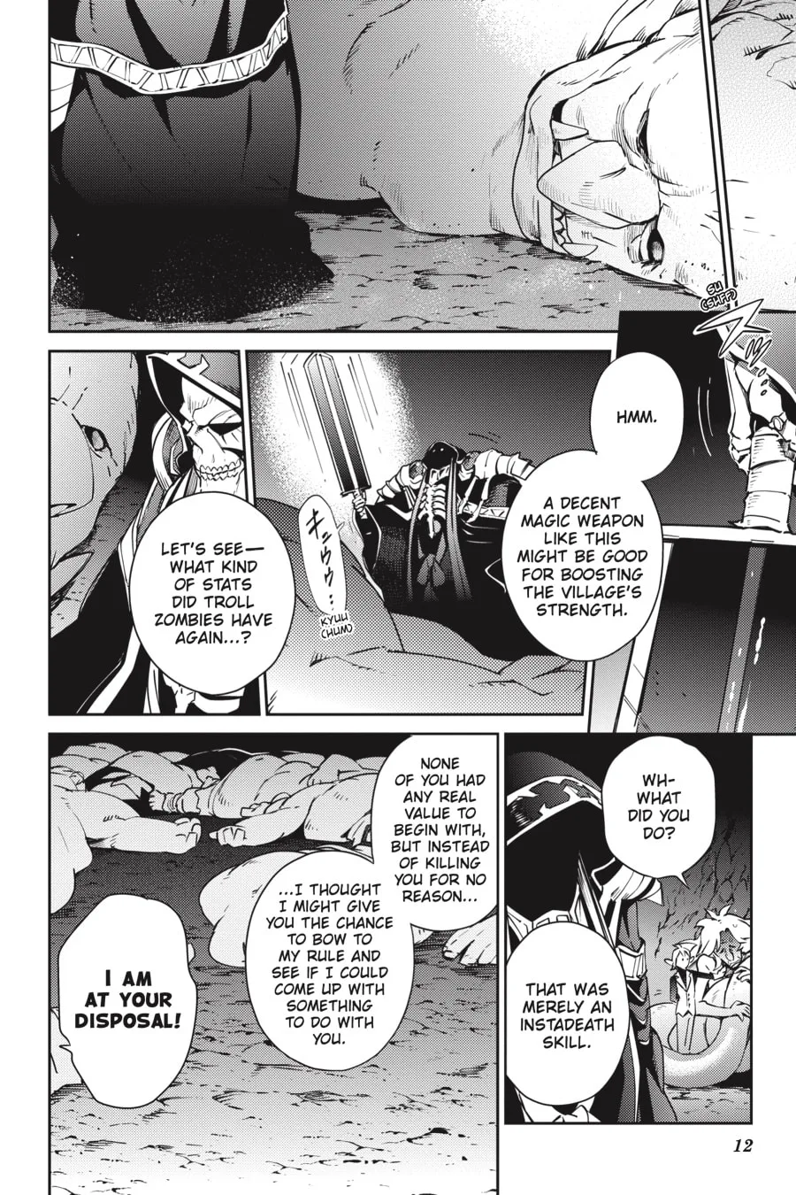 Overlord, chapter 58.1, page 9