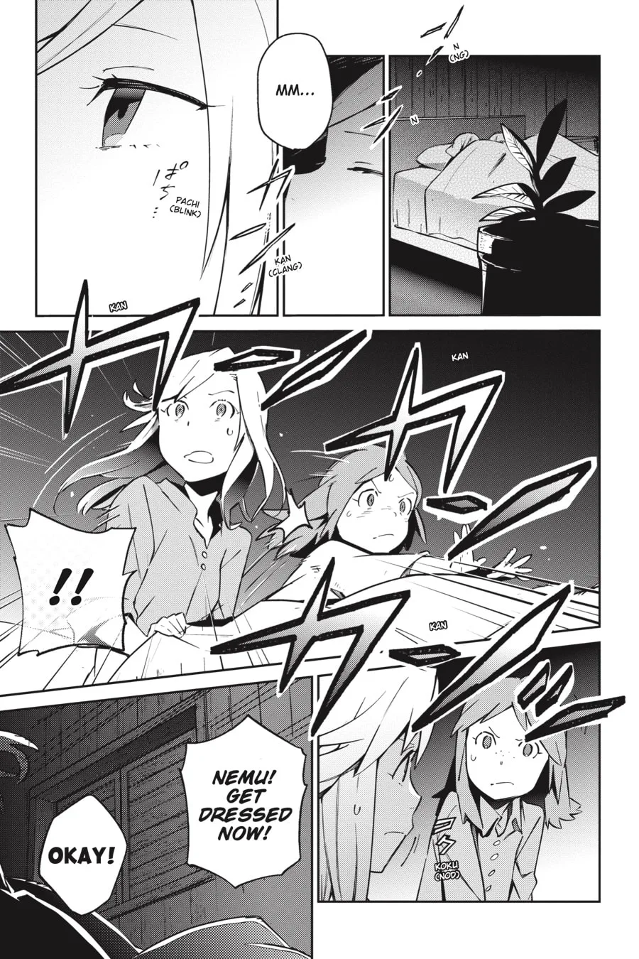 Overlord, chapter 59, page 3