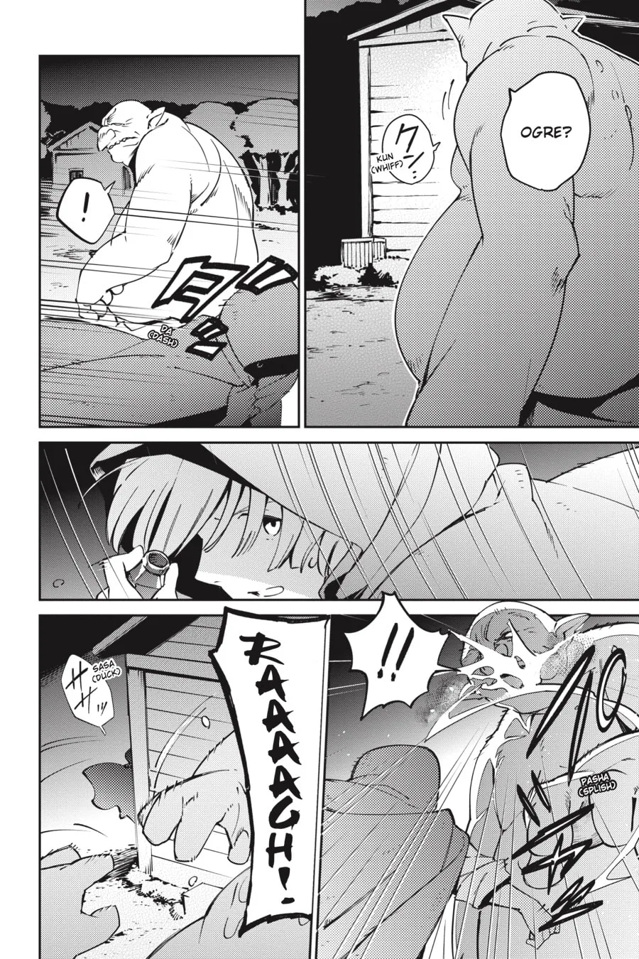 Overlord, chapter 59, page 19