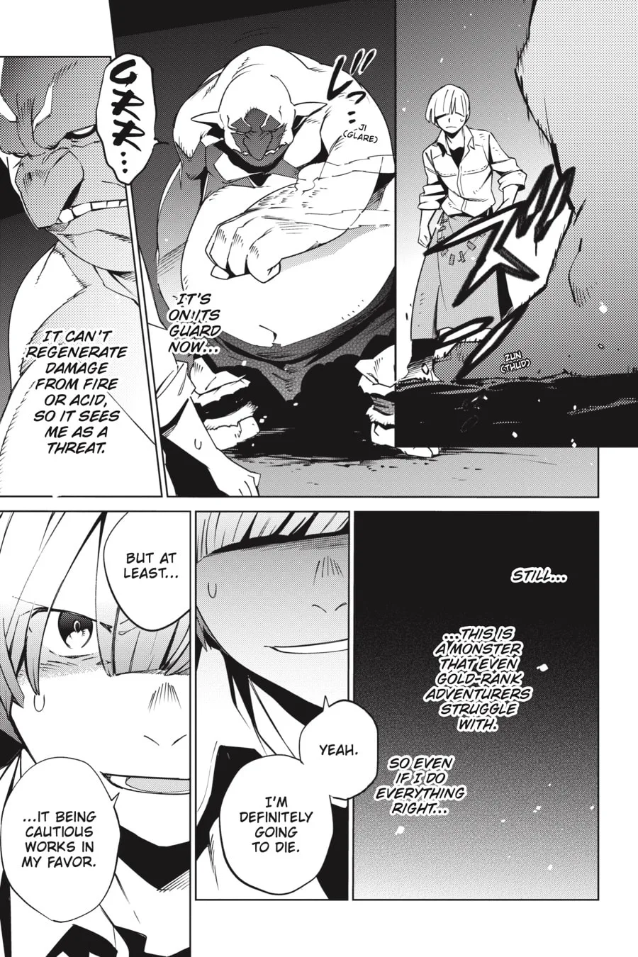 Overlord, chapter 60, page 3