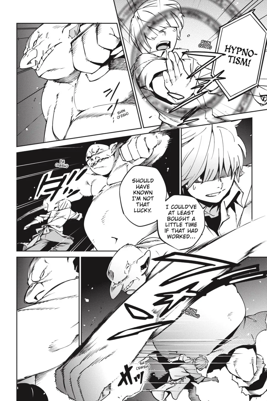 Overlord, chapter 60, page 4